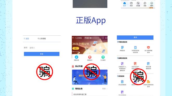 开云app在线登录入口下载